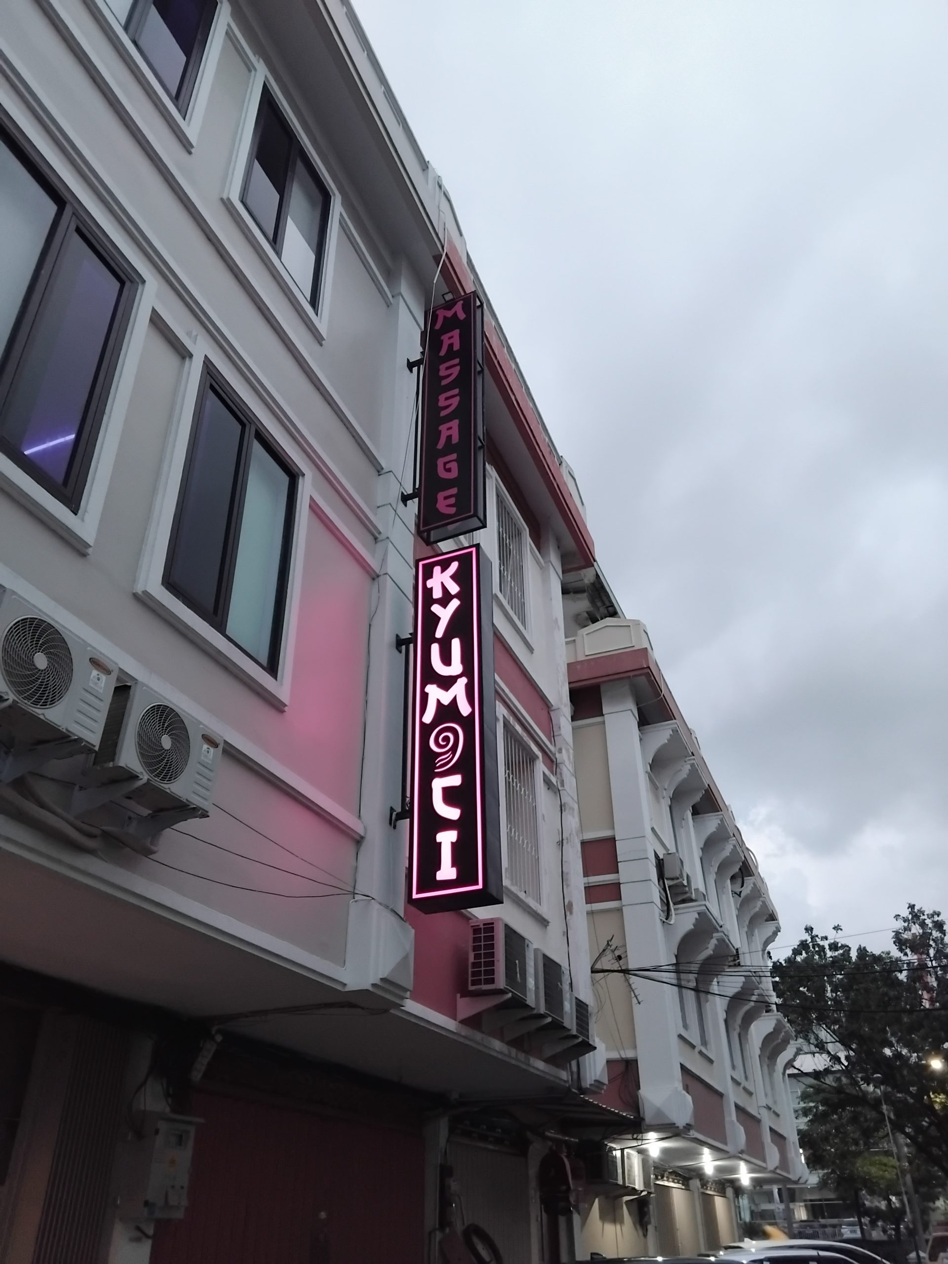 Kyumoci Massage